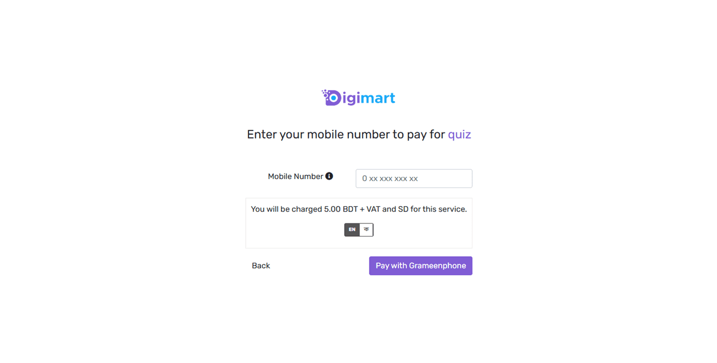 The subscriber enters their number and sees the exact amount before paying. Supplying msisdn skips this screen.