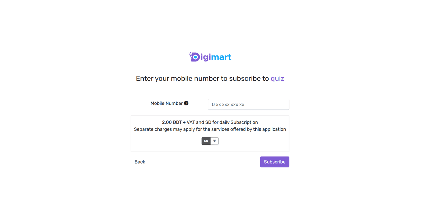 The subscriber enters their mobile number and sees the recurring price before subscribing. Supplying msisdn in the URL skips this screen.